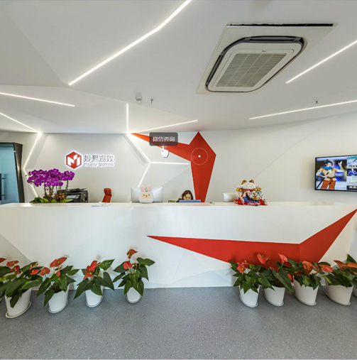 杭州妙聚游戲網絡科技公司辦公室設計全景