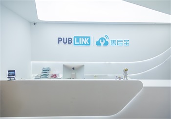 眾聯成業科技（北京）有限公司辦公室裝修設計實景案例